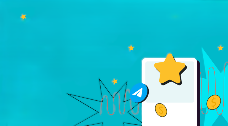 Telegram Stars: как бизнесу использовать новый способ оплаты