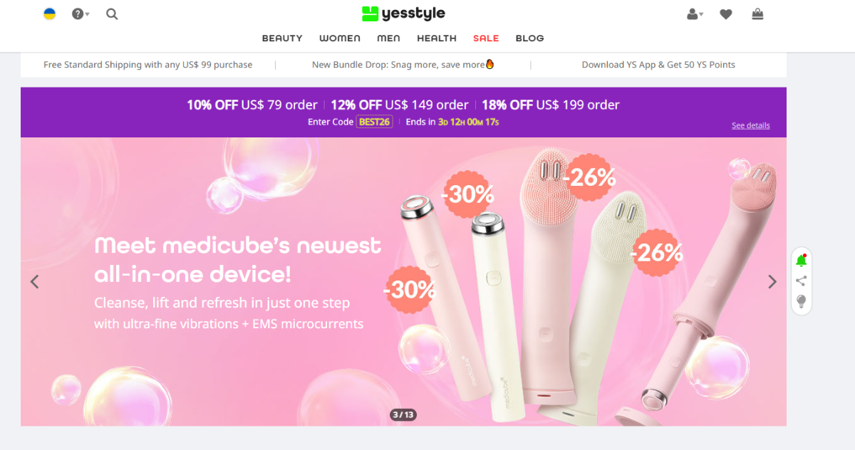 Страница маркетплейса YesStyle