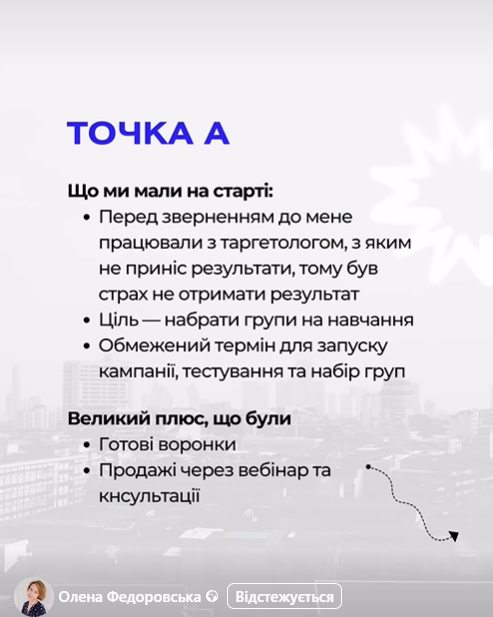 Пример видеопубликации формата «Галерея» Пример видеопубликации формата «Галерея»