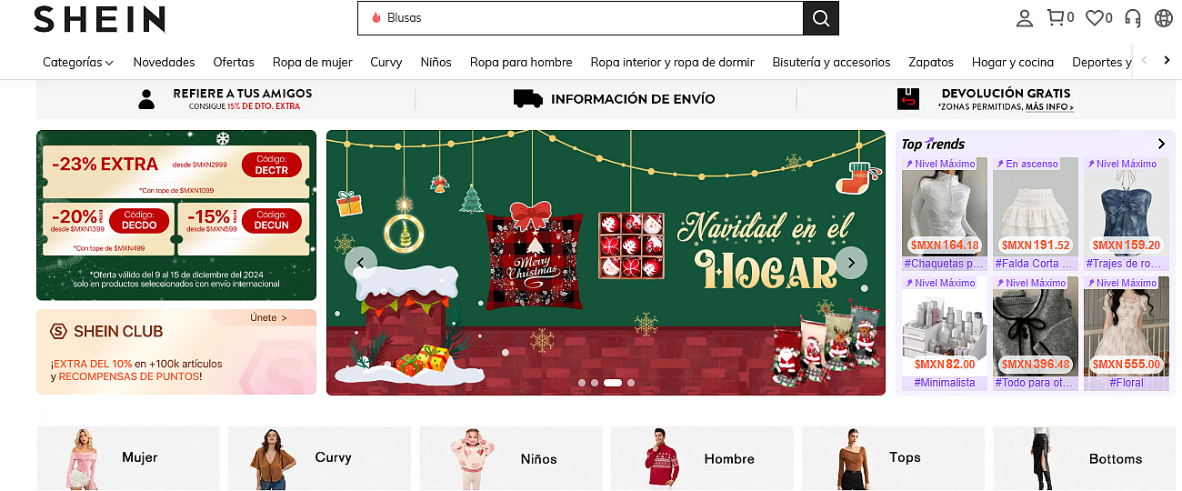Un sitio web decorado adecuadamente aumentará las ventas de fin de año
