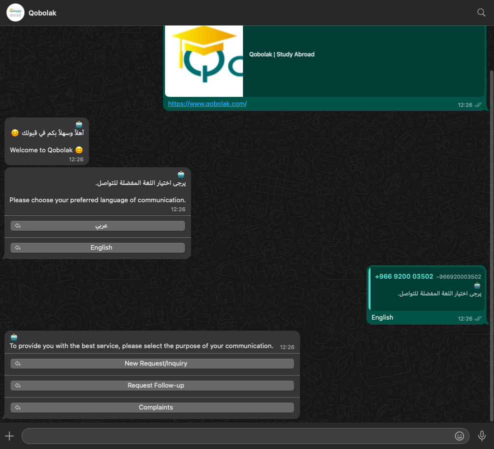 new lead iterating with a chatbot new lead iterating with a chatbot