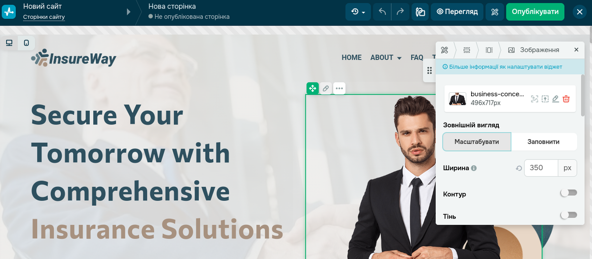 Налаштування сайту в конструкторі SendPulse