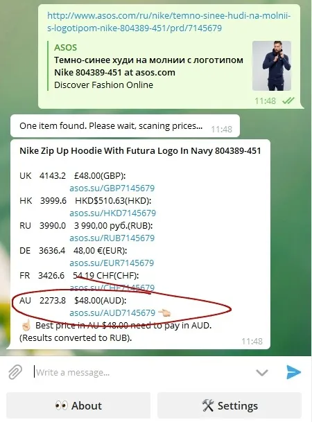 Comparando divisas con el bot de ASOS en Telegram