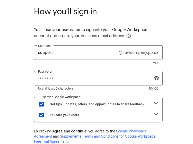 Настройка корпоративного email Настройка корпоративного email