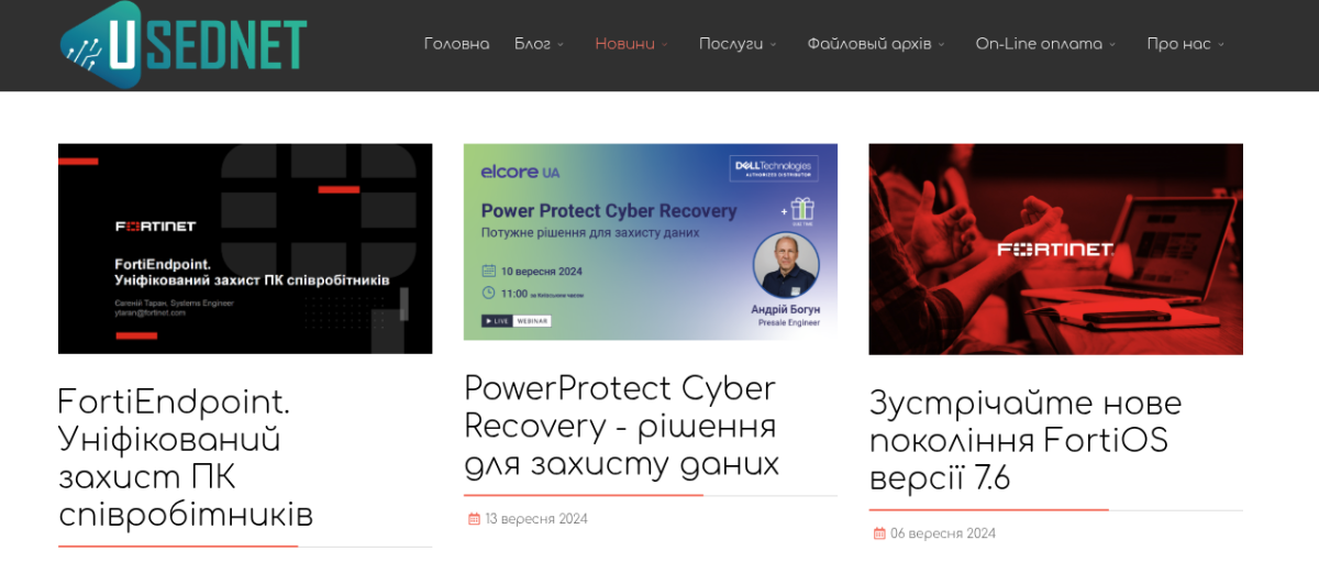 Информационная поддержка в цикле B2B-продаж Информационная поддержка в цикле B2B-продаж