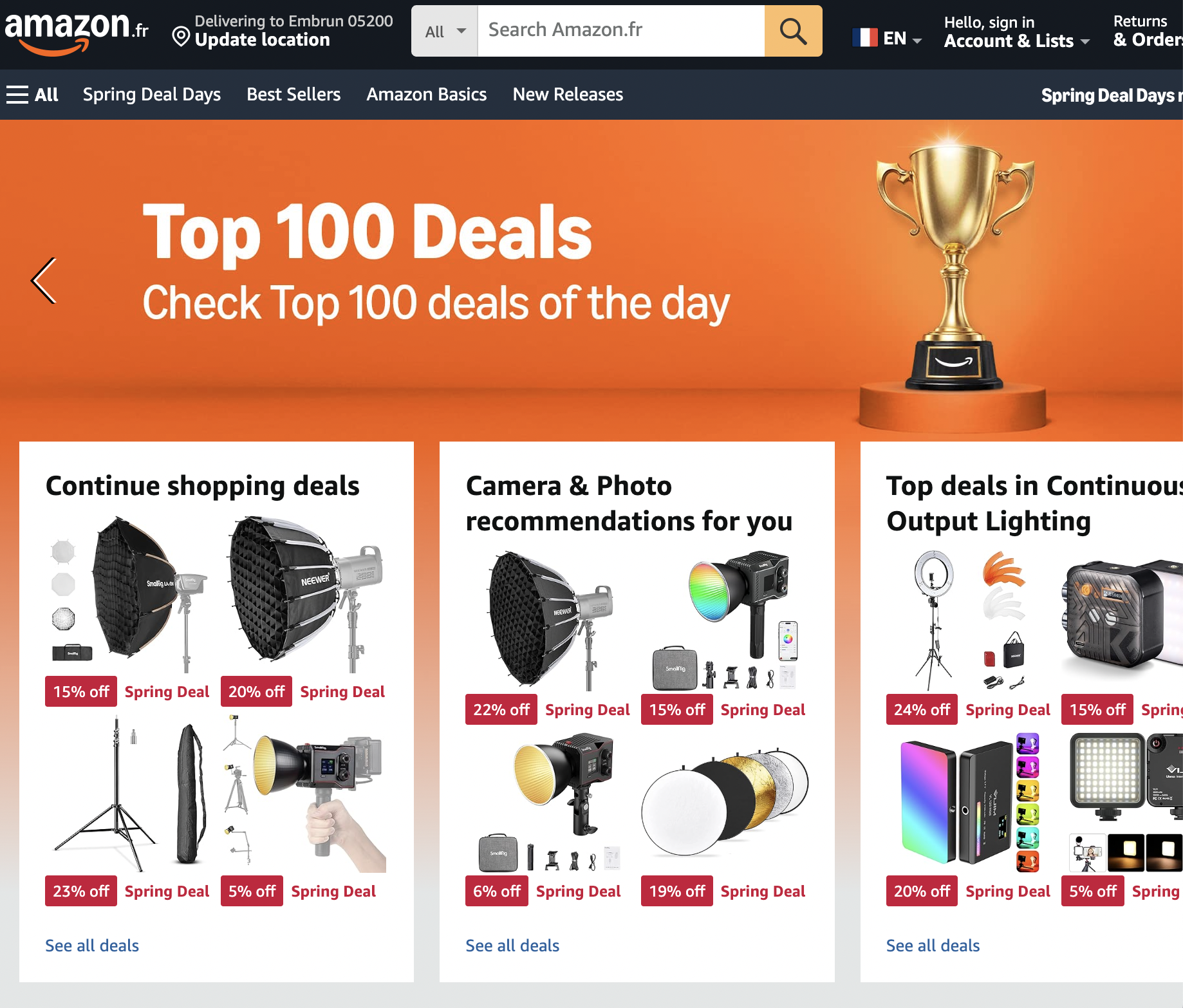 Лого Amazon с первых секунд притягивает взгляд Лого Amazon с первых секунд притягивает взгляд