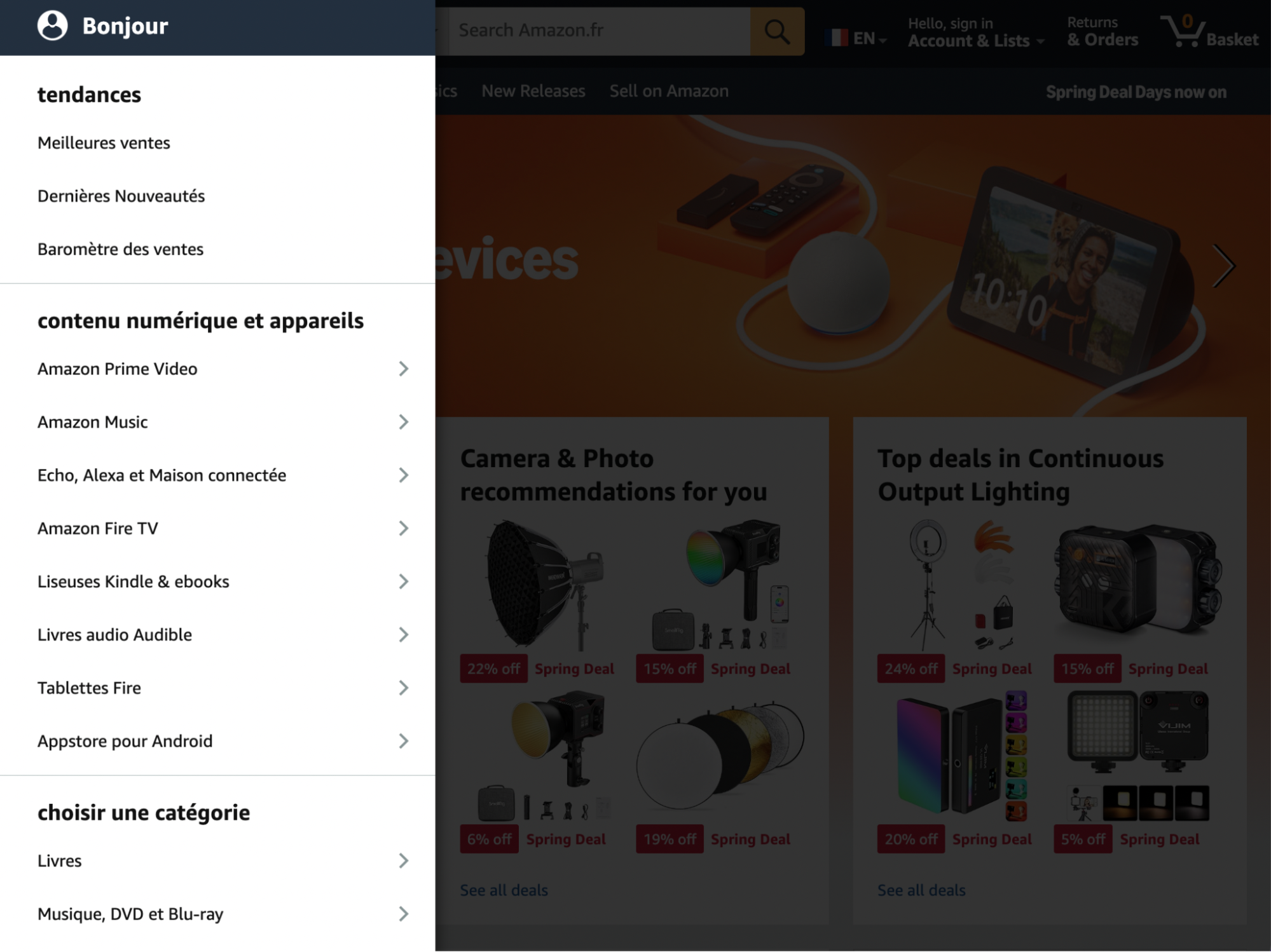Меню Amazon Меню Amazon