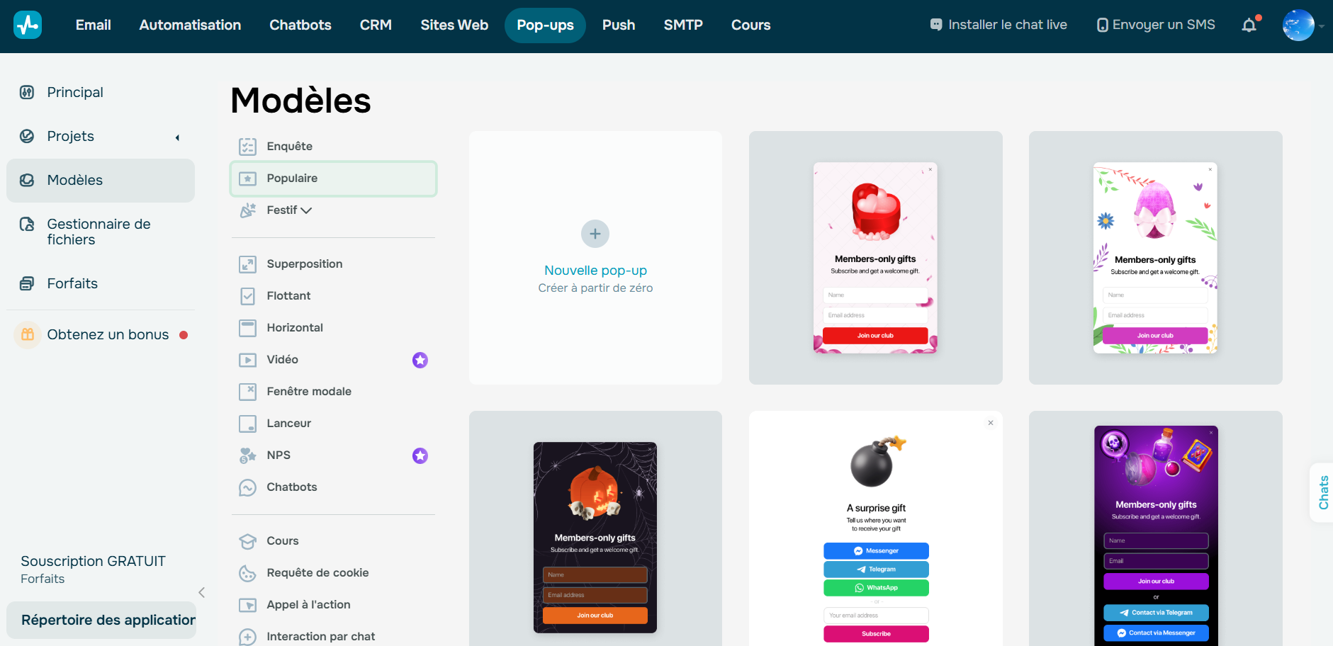 Formulaires d'abonnement dans votre compte personnel SendPulse