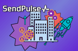 La evolución de SendPulse: De una herramienta de correo local a una plataforma de marketing global 