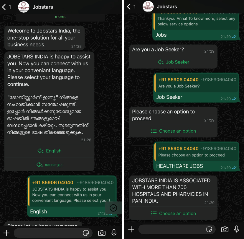 Browsing job listings