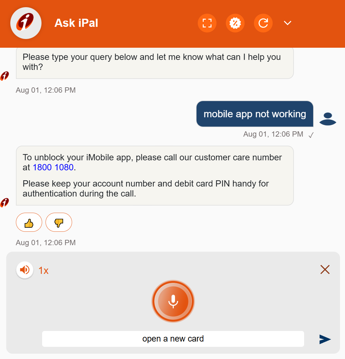 voice input recognition