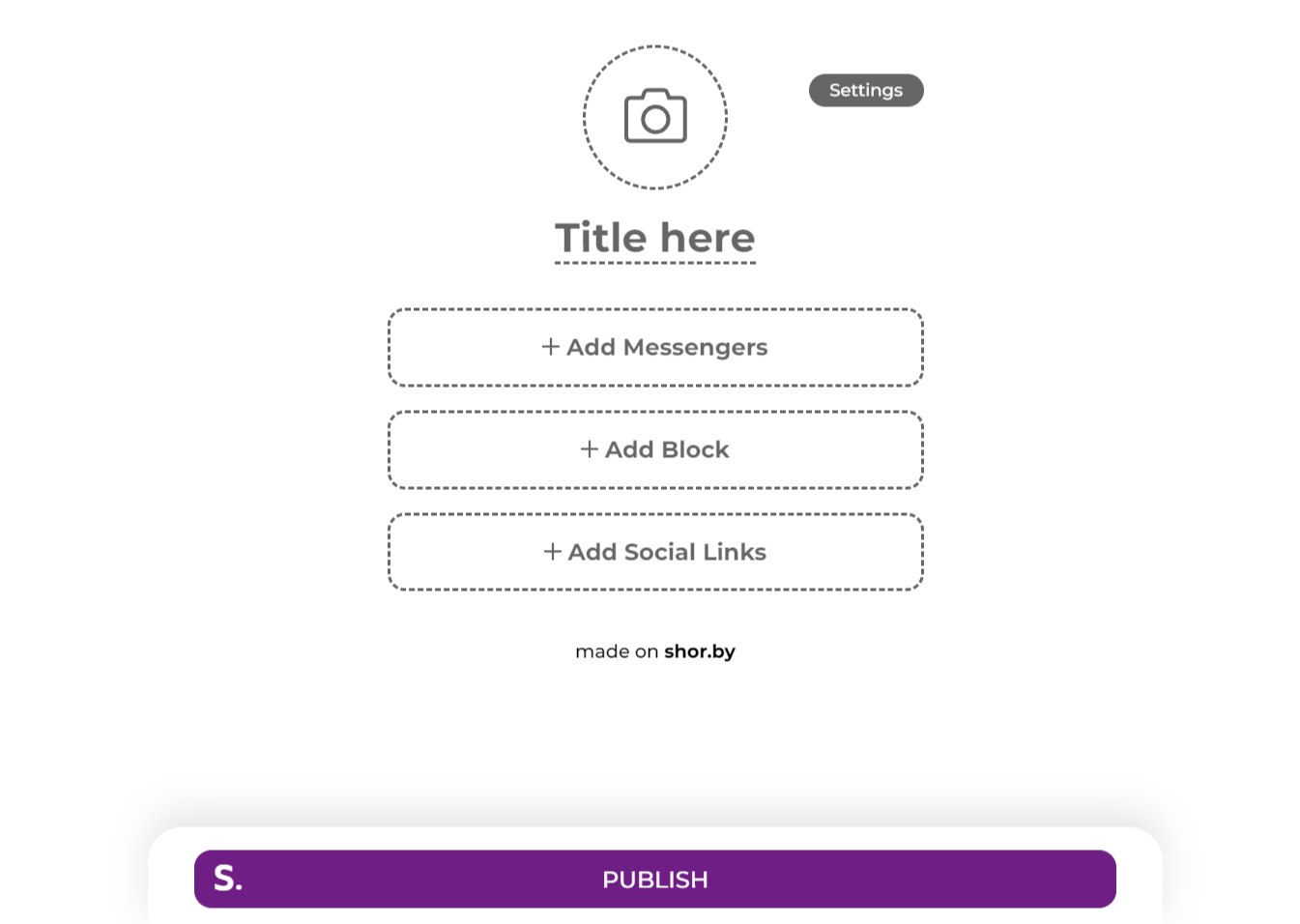 Створення сторінки мультипосилань