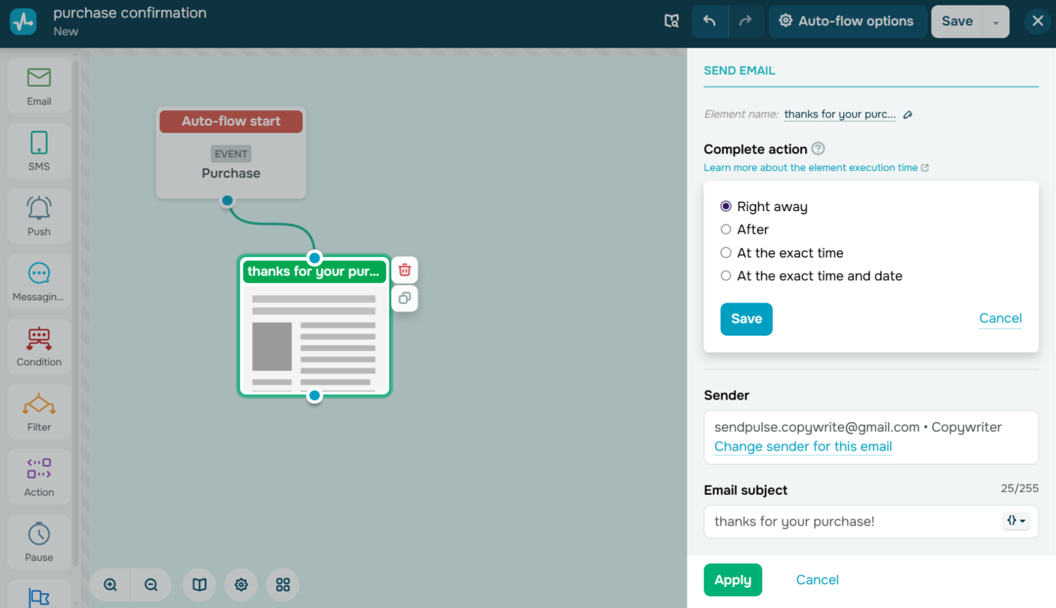 order confirmation email 