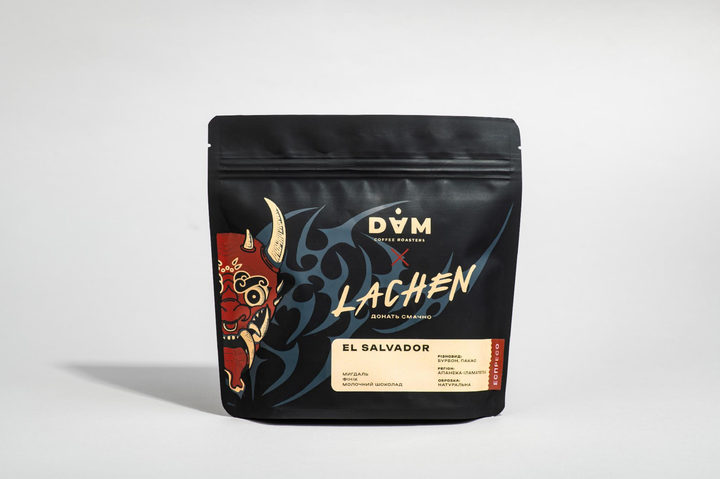 Брендированный кофе от украинского блогера Игоря Лаченкова