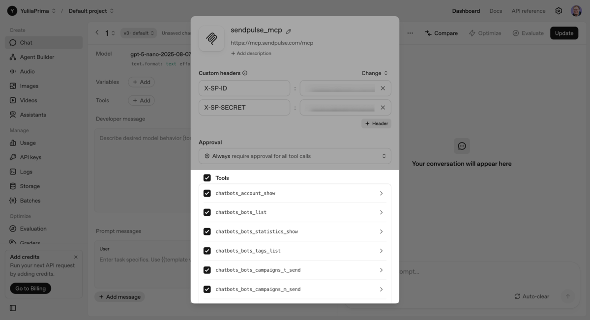 Список команд, которые способны выполнить ИИ-агент