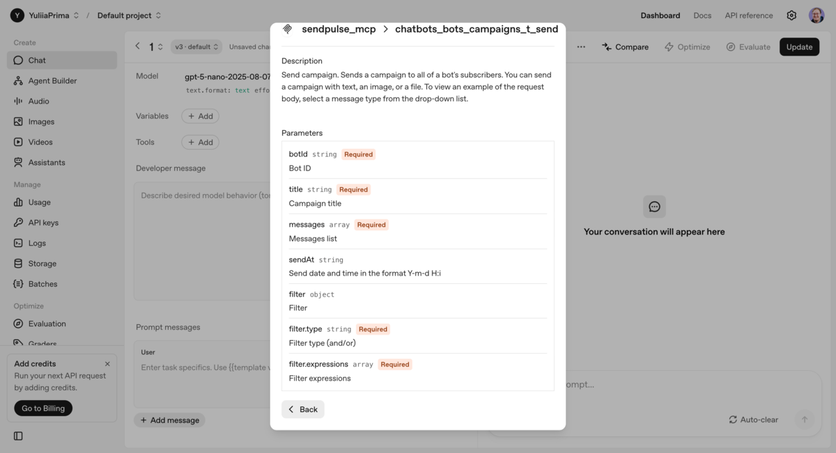 Подробное описание команды, соответствующей отправке Telegram-рассылки