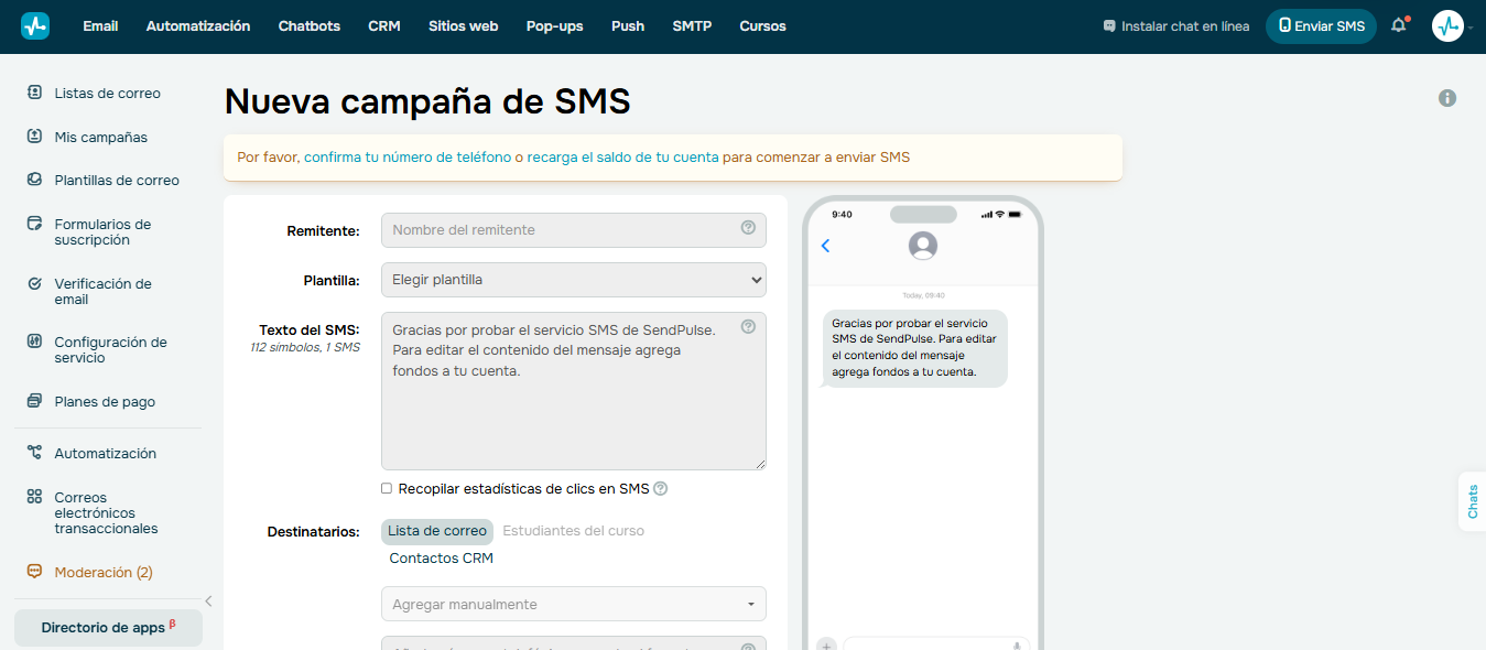 Interfaz de SMS 