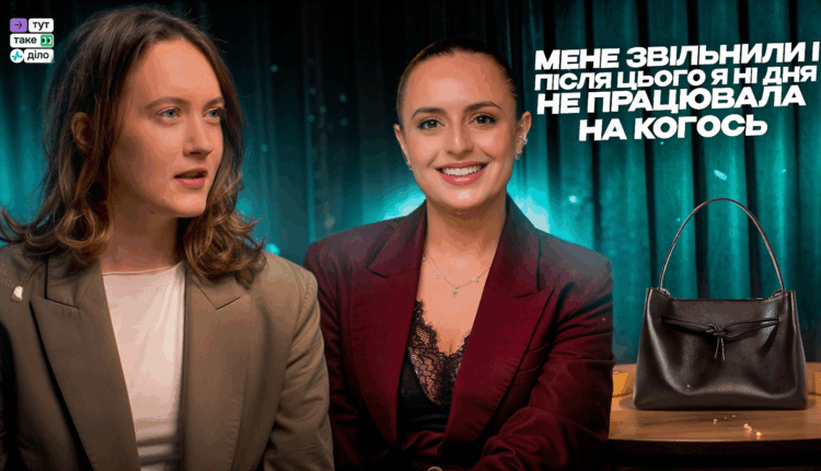 Як за 6 років вироститити два бізнеси в одній ніші. Досвід власниці Juna та Amica bag [Подкаст] 