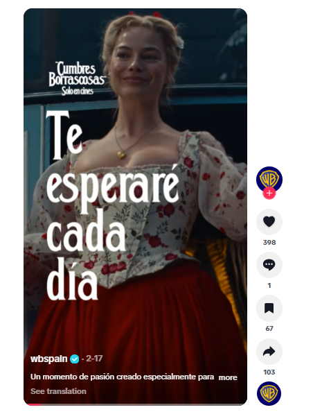 Contenido promocional en TikTok