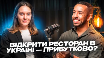 Відкрити ресторан в Україні — прибутково? Історія ресторатора, який став власником у 20 років [Подкаст] 