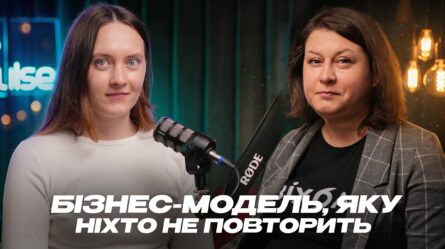 Зробити книжковий бізнес прибутковим: історія шести співзасновниць «Віхоли» [Подкаст] 