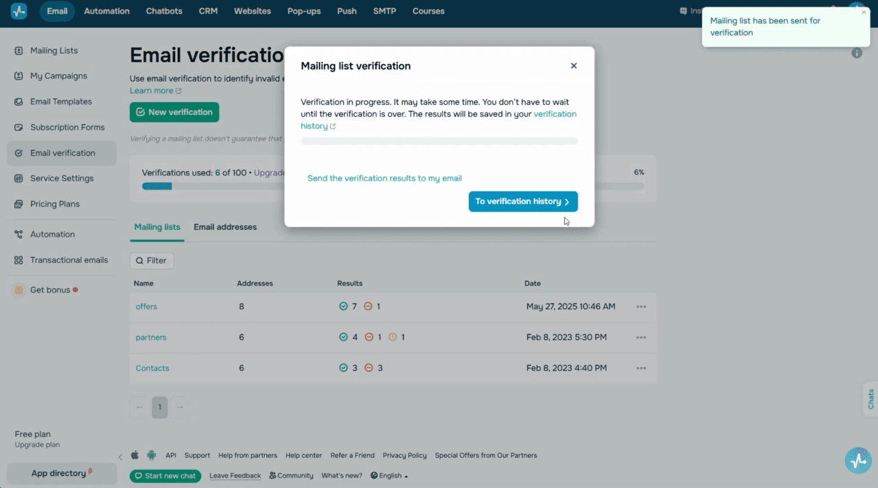 SendPulse email validator