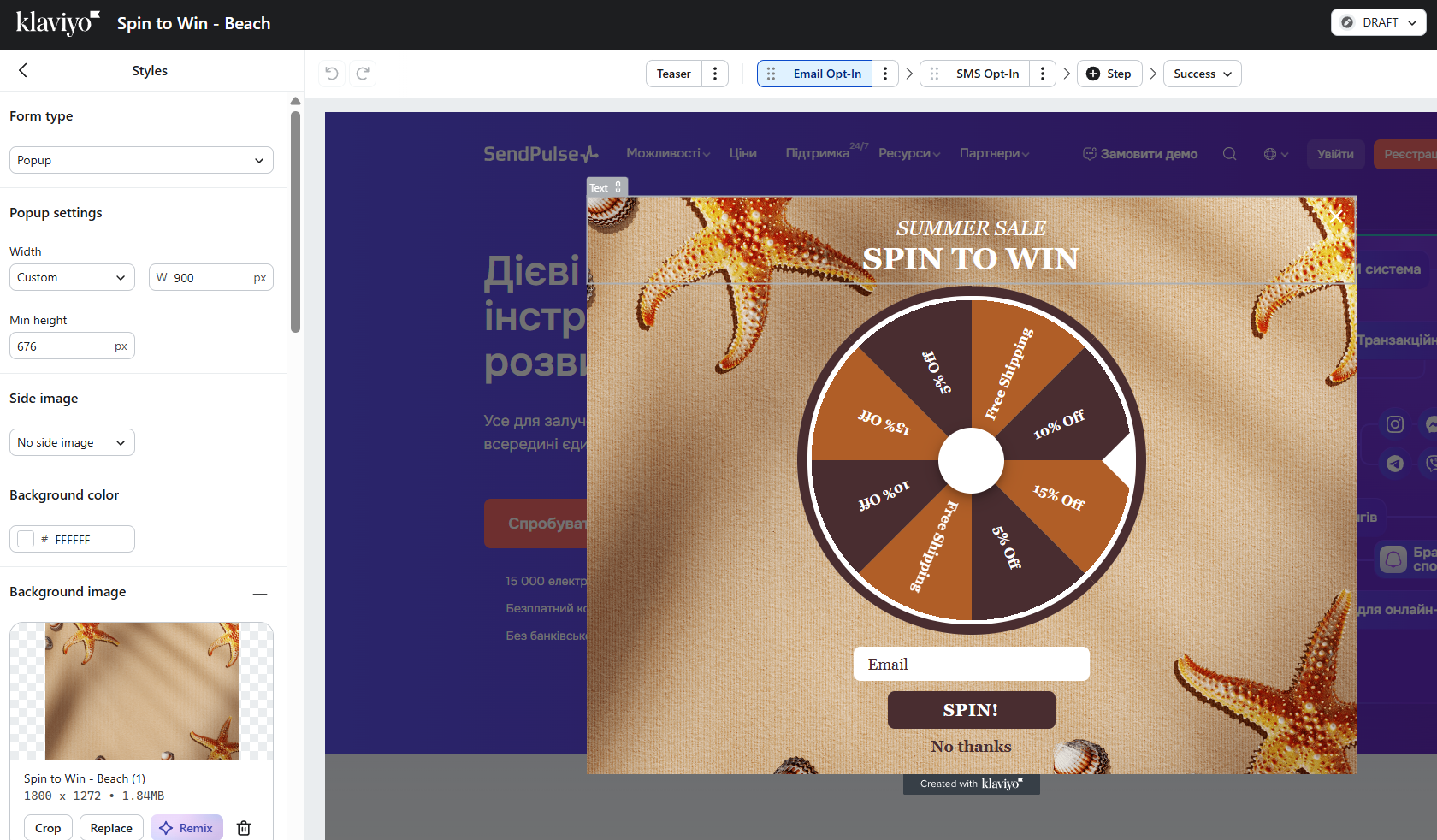 spin-to-win signup form