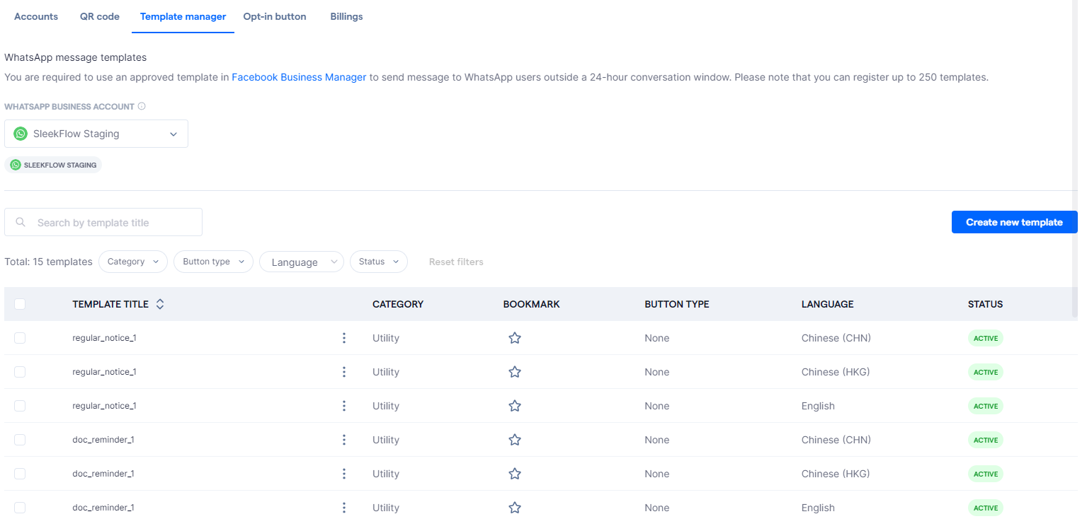 WhatsApp template manager in SleekFlow