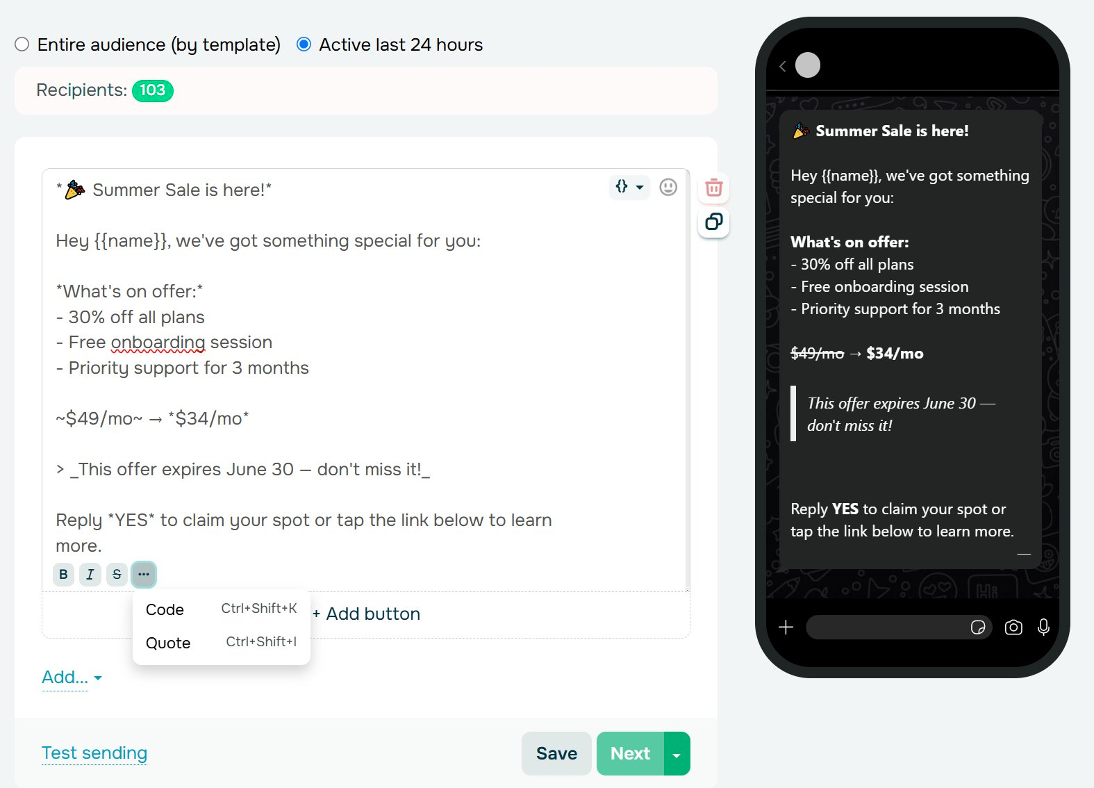 built-in formatting toolbar in the WhatsApp campaign editor