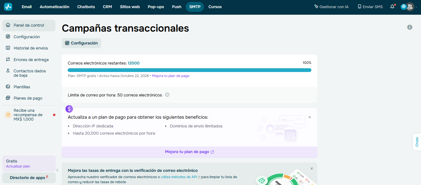 Interfaz de la plataforma SendPulse mostrando la sección de SMTP