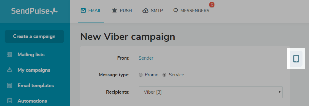 Message preview button
