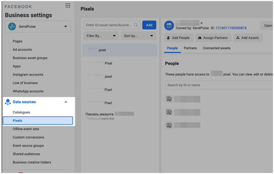 Facebook Pixel for Single page applications