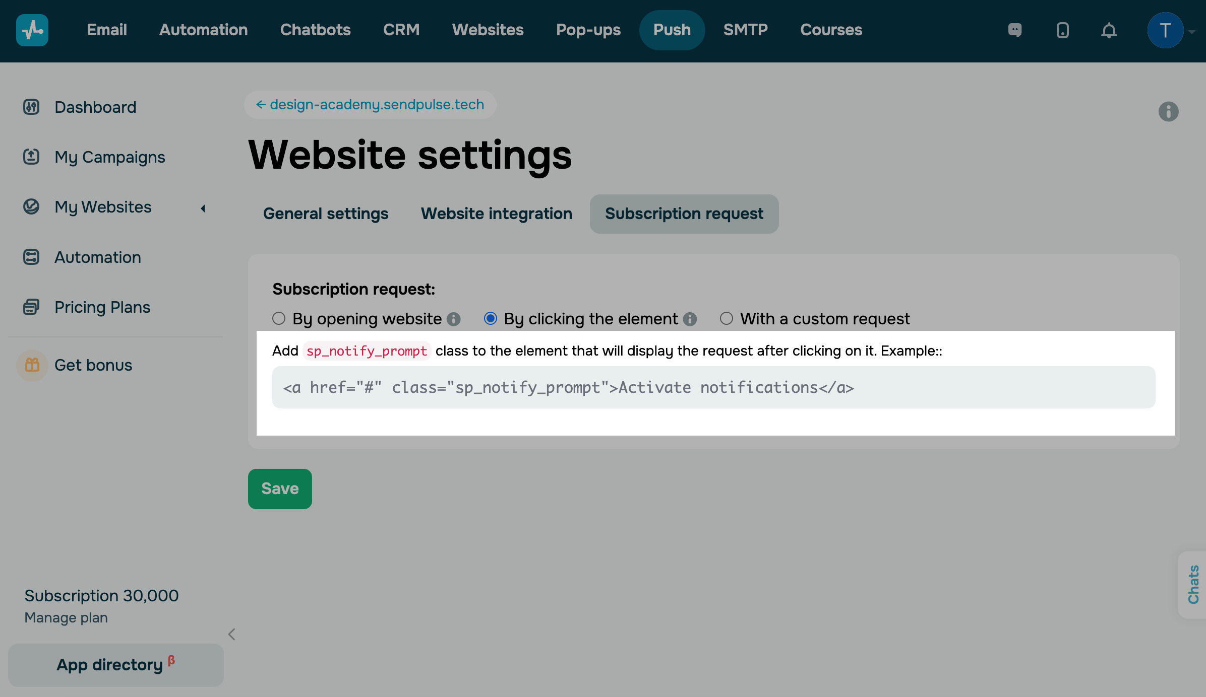 Settings for the subscription request on clicking an element