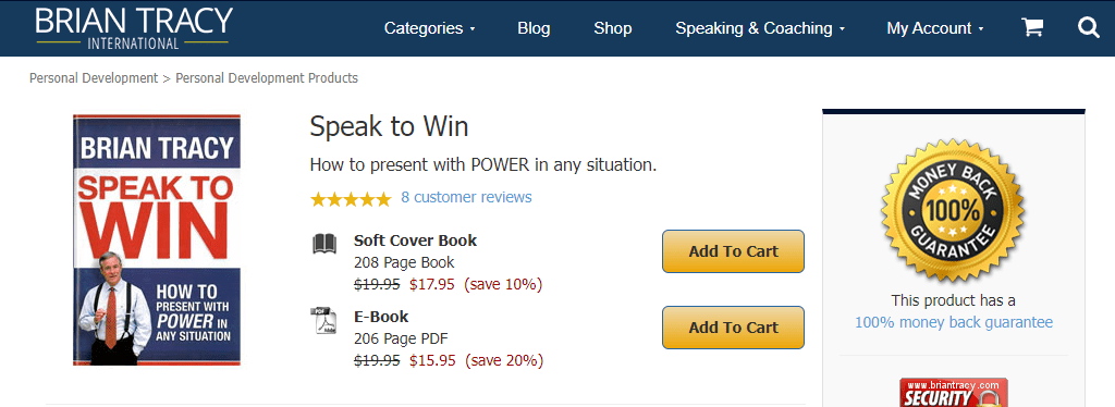 Инфопродукт