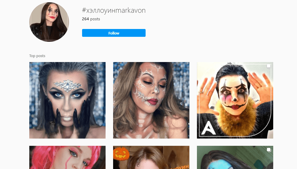 Пользовательский контент