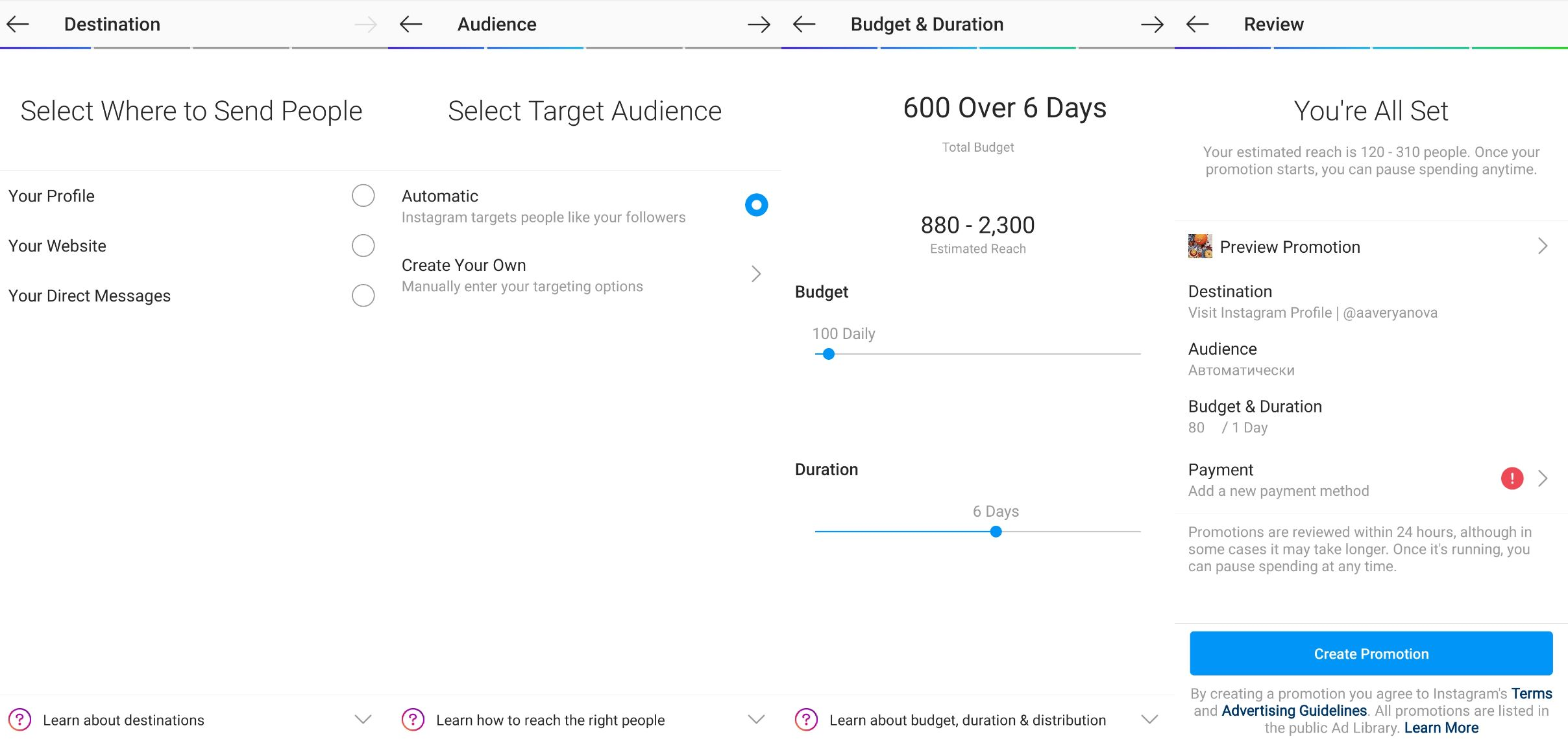 Creating an ad campaign