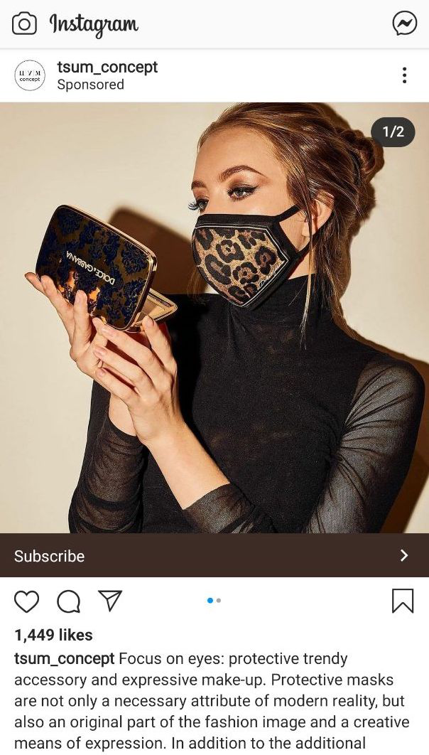 Tsum’s promoted post