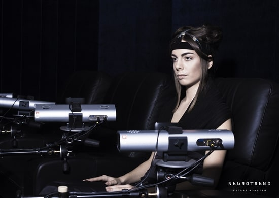 Нейромаркетинг