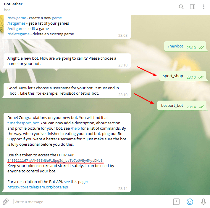 Персональный токен доступа