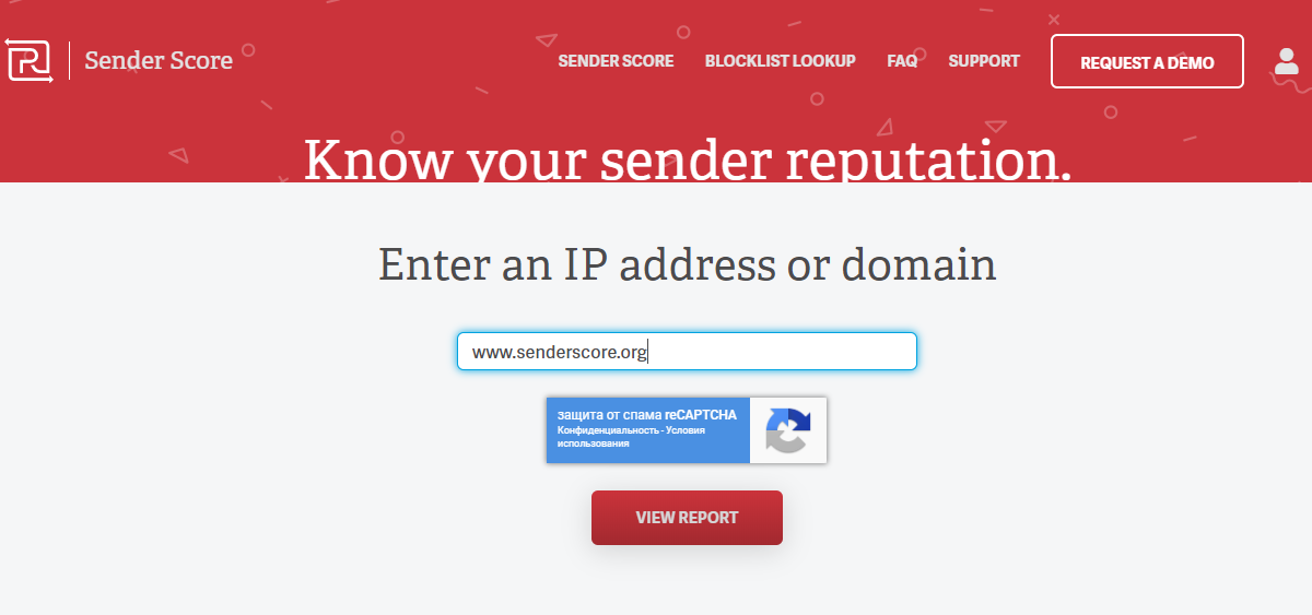 Введите IP адрес