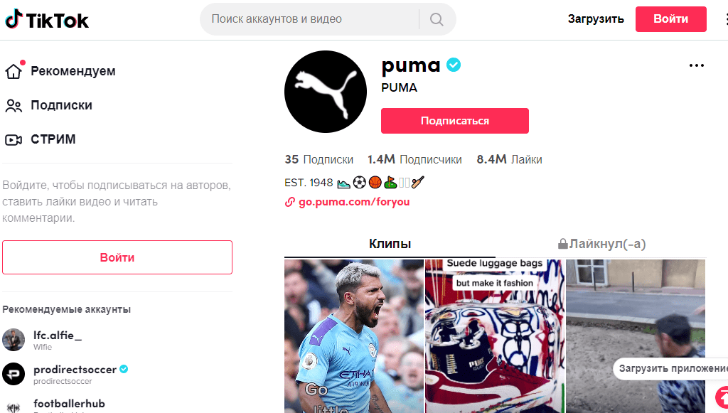 Видеомаркетинг Видеомаркетинг