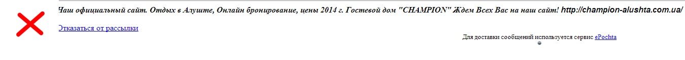 Отсутствие контактной информации