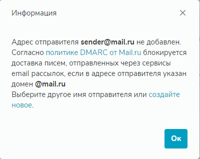 как поменять адрес отправителя sendpulse. 5 min. как поменять адрес отправителя sendpulse фото. как поменять адрес отправителя sendpulse-5 min. картинка как поменять адрес отправителя sendpulse. картинка 5 min. как поменять адрес отправителя sendpulse. 5 min. как поменять адрес отправителя sendpulse фото. как поменять адрес отправителя sendpulse-5 min. картинка как поменять адрес отправителя sendpulse. картинка 5 min.
