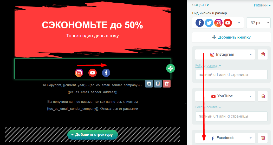 Как отправить сообщение в дс
