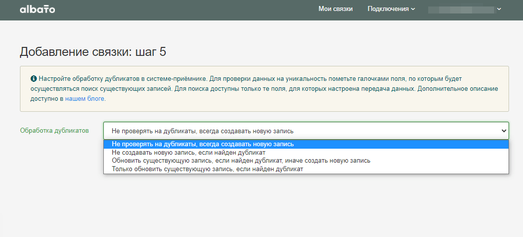 Ym albato что это. scr15 min. Ym albato что это фото. Ym albato что это-scr15 min. картинка Ym albato что это. картинка scr15 min