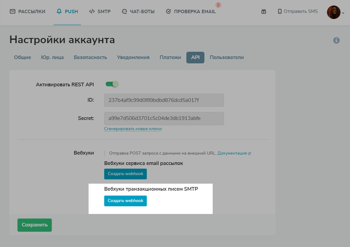 Картинки G435 КАК ПОДКЛЮЧИТЬ К КОМПЬЮТЕРУ