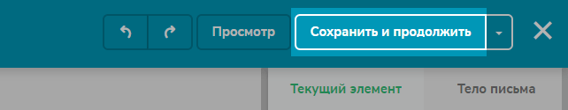 что такое вебхук в sendpulse. Смотреть фото что такое вебхук в sendpulse. Смотреть картинку что такое вебхук в sendpulse. Картинка про что такое вебхук в sendpulse. Фото что такое вебхук в sendpulse