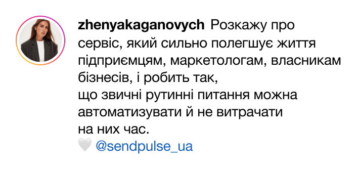 comment