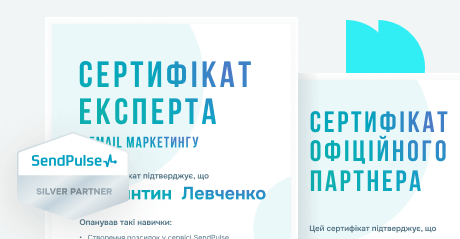 step 2