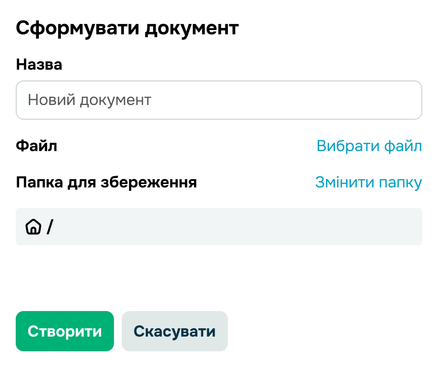 popup